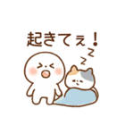 ほのぼの一言スタンプ・毎日使える♪（個別スタンプ：2）