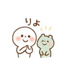 ほのぼの一言スタンプ・毎日使える♪（個別スタンプ：7）