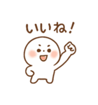 ほのぼの一言スタンプ・毎日使える♪（個別スタンプ：9）