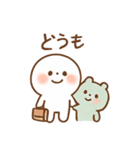 ほのぼの一言スタンプ・毎日使える♪（個別スタンプ：11）