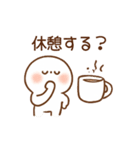 ほのぼの一言スタンプ・毎日使える♪（個別スタンプ：13）