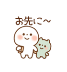 ほのぼの一言スタンプ・毎日使える♪（個別スタンプ：15）