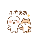 ほのぼの一言スタンプ・毎日使える♪（個別スタンプ：17）