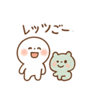 ほのぼの一言スタンプ・毎日使える♪（個別スタンプ：21）