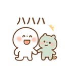 ほのぼの一言スタンプ・毎日使える♪（個別スタンプ：23）