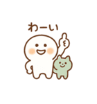 ほのぼの一言スタンプ・毎日使える♪（個別スタンプ：24）