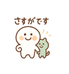 ほのぼの一言スタンプ・毎日使える♪（個別スタンプ：26）