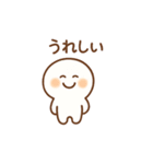 ほのぼの一言スタンプ・毎日使える♪（個別スタンプ：27）
