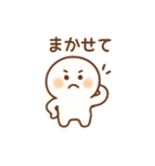 ほのぼの一言スタンプ・毎日使える♪（個別スタンプ：29）