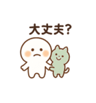 ほのぼの一言スタンプ・毎日使える♪（個別スタンプ：34）