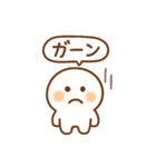 ほのぼの一言スタンプ・毎日使える♪（個別スタンプ：35）