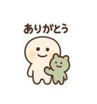 ほのぼの一言スタンプ・毎日使える♪（個別スタンプ：36）