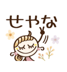 めっちゃ使える♡関西弁（個別スタンプ：2）