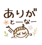 めっちゃ使える♡関西弁（個別スタンプ：3）