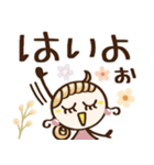 めっちゃ使える♡関西弁（個別スタンプ：5）