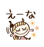 めっちゃ使える♡関西弁（個別スタンプ：6）