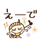 めっちゃ使える♡関西弁（個別スタンプ：7）