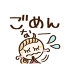 めっちゃ使える♡関西弁（個別スタンプ：17）