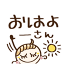めっちゃ使える♡関西弁（個別スタンプ：21）