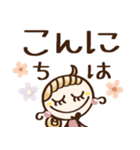 めっちゃ使える♡関西弁（個別スタンプ：22）
