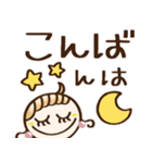 めっちゃ使える♡関西弁（個別スタンプ：23）