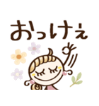 めっちゃ使える♡関西弁（個別スタンプ：25）