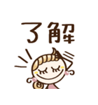 めっちゃ使える♡関西弁（個別スタンプ：26）