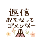 めっちゃ使える♡関西弁（個別スタンプ：34）