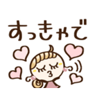 めっちゃ使える♡関西弁（個別スタンプ：36）