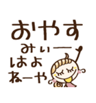 めっちゃ使える♡関西弁（個別スタンプ：38）