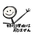 送信取り消しした時に便利に使えるスタンプ（個別スタンプ：6）