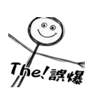 送信取り消しした時に便利に使えるスタンプ（個別スタンプ：15）