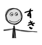 送信取り消しした時に便利に使えるスタンプ（個別スタンプ：17）