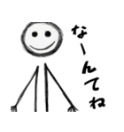 送信取り消しした時に便利に使えるスタンプ（個別スタンプ：20）
