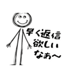 送信取り消しした時に便利に使えるスタンプ（個別スタンプ：21）