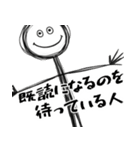 送信取り消しした時に便利に使えるスタンプ（個別スタンプ：23）