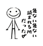 送信取り消しした時に便利に使えるスタンプ（個別スタンプ：28）