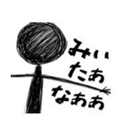送信取り消しした時に便利に使えるスタンプ（個別スタンプ：29）