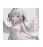 毎日使える天使スタンプ（個別スタンプ：7）