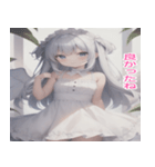 毎日使える天使スタンプ（個別スタンプ：16）
