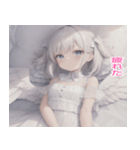 毎日使える天使スタンプ（個別スタンプ：21）