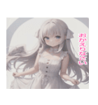 毎日使える天使スタンプ（個別スタンプ：26）