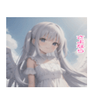 毎日使える天使スタンプ（個別スタンプ：39）