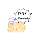 【育児あるある】ネコ世界でも育児は大変（個別スタンプ：10）