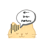 【育児あるある】ネコ世界でも育児は大変（個別スタンプ：21）