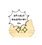 【育児あるある】ネコ世界でも育児は大変（個別スタンプ：26）