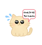 【育児あるある】ネコ世界でも育児は大変（個別スタンプ：40）