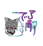 2025猫達の夏（個別スタンプ：3）