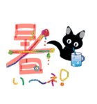 2025猫達の夏（個別スタンプ：5）