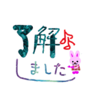 2025猫達の夏（個別スタンプ：7）